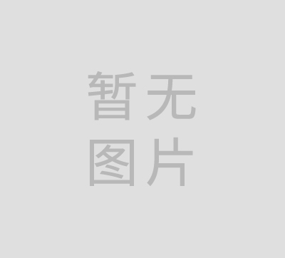 甘氨胆酸